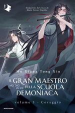 Il gran maestro della scuola demoniaca - Coraggio